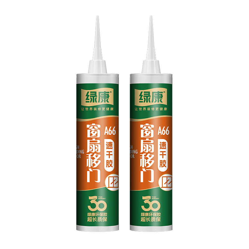 A66移門(mén)窗扇快干膠